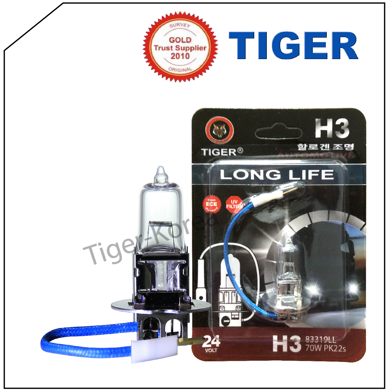 Bóng đèn Halogen H3 24v 70w Long Life